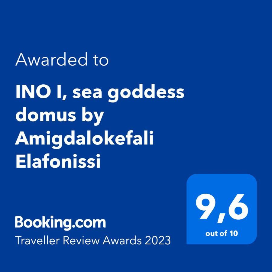 Ino I, Sea Goddess Domus Jacuzzi By Amigdalokefali Elafonissi Кісамос Екстер'єр фото